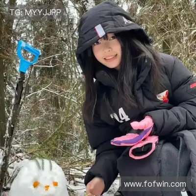 丁震